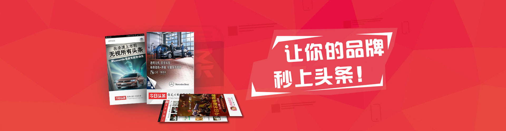 潭子sem推广